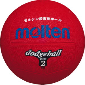 moltene D2R ShbW{[i2j() [bh][hb`{[/hba{[/{[//c/w/wZ/LbY/WjA/qp/t@~[/X|[c/NG[V/S