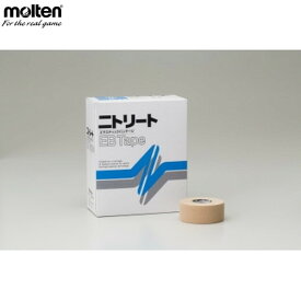 ■送料無料■▼molten▼モルテン EB25 ニトリートエラスティックテープ(12巻入り)[テーピング/サポーター/ボディケア/ボディメンテナンス/25mm×4m/伸縮/粘着伸縮布包帯/厚手タイプ/練習/部活/クラブ/トレーニング]【RCP】