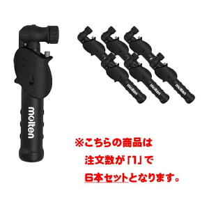 ymoltenze HPAS GAV[z[X[wZ/̈//i/C/Cjt/RpNg/{[p/6Zbg//Nu]y󒍏o׃bg6zyRCPz