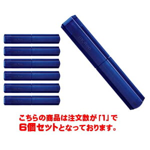 �������������ymolten�z�����e�� HPGU �n���h�|���v�y���^�S�� �E���g���}����[�w�Z/�̈�/���/���i/��C����/��C�j�t��/�R���p�N�g/6�Z�b�g/����/�N���u]�y���󒍏o�׃��b�g6�z�yRCP�z