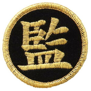 ymoltenze VWSGLK ēby[o[{[/ObY/1//K//Nu]yRCPz