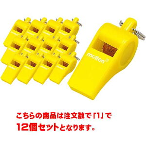 �ymolten�z�����e�� WHIY �z�C�b�X��[�w�Z/�̈�/�R���p�i/�J/�ӂ�/����/�I�[���X�|�[�c/12�Z�b�g/�e�틣�Z�R���p/����/�N���u]�y���󒍏o�׃��b�g12�z�yRCP�z