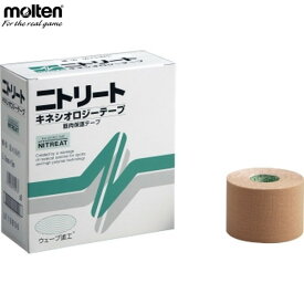 ■送料無料■▼molten▼モルテン NK-50 キネシオロジーテープ50mm(6巻入り/箱)[テーピング/サポーター/ボディケア/ボディメンテナンス/50mm×5m/適度な伸縮性/練習/部活/クラブ/トレーニング]【RCP】