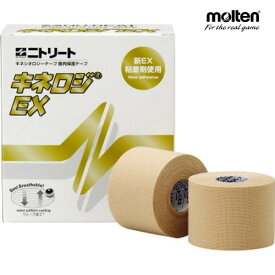 ■送料無料■▼molten▼モルテン NKEX-50ニトリート キネロジEX 50mm(6巻入り/箱)[テーピング/幅50mm×長さ5m 6巻入/新EXゲル粘着剤/保護テープ/練習/部活/クラブ/バスケットボール/バレーボール/スポーツ/救護用バッグ用品/大容量/NKEX50]【RCP】