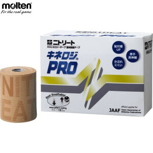 moltene NKP-100 jg[g LlWPRO 100mm[x[W][e[sO/T|[^[/100mm×4.5m 2/K//Nu/oXPbg{[/o[{[/X|[c/~pob