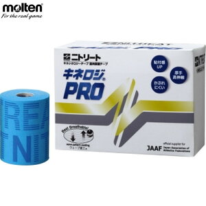 moltene NKP-100BU jg[g LlWPRO 100mm[u[][e[sO/100mm×4.5m 2/K//Nu/oXPbg{[/o[{[/X|[c/~pobOpi/e
