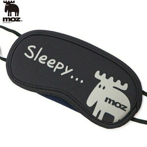 アイマスク Gift アイマスクの人気商品 通販 価格比較 価格 Com アイマスク Gift アイマスクの人気商品 通販 価格比較 価格 Com