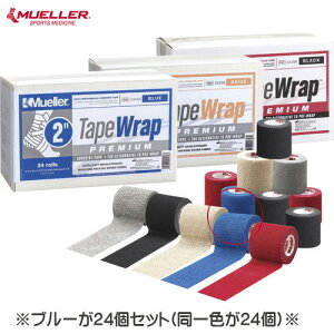 yMuellerz~[[ 24458B e[vbv v~A50mm[u[]y󒍏o׃bg24z[{fBPA/e[sO/Lke[v/Еsv/ʋC/\h/PA/X|[c/50mm/24