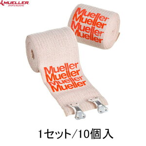 yMuellerz~[[ 050101 GX`bNof[W 51mm[X|[cPA/{fBPA/Lk/\/JԂgp/e[sO//Nu/X|[c/^]y󒍏o׃bg