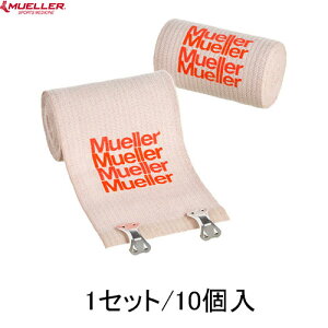 �������������yMueller�z�~���[���[ 050102 �G���X�`�b�N�o���f�[�W 76mm[�X�|�[�c�P�A/�{�f�B�P�A/�L�k���/����\/�J��Ԃ��g�p/�e�[�s���O/������/�N���u/�X�|�[�c/�^��]�y���󒍏o�׃��b�g