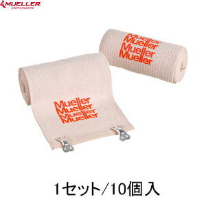 �������������yMueller�z�~���[���[ 050103 �G���X�`�b�N�o���f�[�W 102mm[�X�|�[�c�P�A/�{�f�B�P�A/�L�k���/����\/�J��Ԃ��g�p/�e�[�s���O/������/�N���u/�X�|�[�c/�^��]�y���󒍏o�׃��b