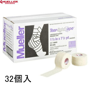 yMuellerz~[[ 130626 eBACge[v 38mm[X|[cPA/{fBPA/Lke[v/e[sO//Nu/X|[c/^]y󒍏o׃bg32zyRCPz