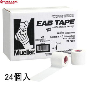 yMuellerz~[[ 23050 EABe[v 50mm[X|[cPA/{fBPA/Lke[v/e[sO//Nu/X|[c/^]y󒍏o׃bg24zyRCPz