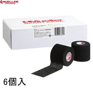 yMuellerz~[[ 23642 eBACge[v 51mm[ubN][X|[cPA/{fBPA/Lke[v/e[sO//Nu/X|[c/^]y󒍏o׃bg6zyRCPz