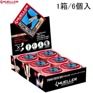 yMuellerz~[[ 26932 XgOXgb`e[v[X|[cPA/{fBPA/Lke[v/e[sO//Nu/X|[c/^]y󒍏o׃bg6zyRCPz