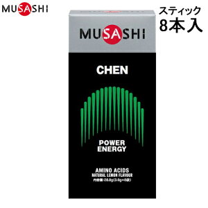 yMUSASHIzTV CHENSTK CHEN(`F) XeBbN 8{[A~m_/NHi/N⏕Hi/h{⏕Hi/Tvg]yRCPz[8]