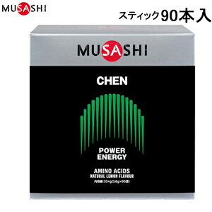 yMUSASHIzTV CHEN90 CHEN(`F) XeBbN 90{[A~m_/NHi/N⏕Hi/h{⏕Hi/Tvg]yRCPz[8]