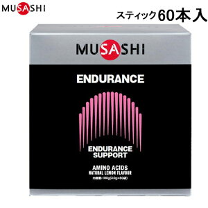 yMUSASHIzTV ENDU60 ENDURANCE(GfX) XeBbN 60{L-Jj`AL-qX`WASȂǂ̐܂܂Ă܂[A~m_/NHi/N⏕Hi/h{⏕Hi/