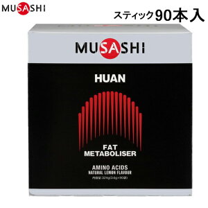 yMUSASHIzTV HUAN90 HUAN(tA) XeBbN 90{[A~m_/NHi/N⏕Hi/h{⏕Hi/Tvg]yRCPz[8]