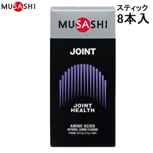 yMUSASHIzTV JOINTSTK JOINT(WCg) XeBbN 8{[֐/A~m_/NHi/N⏕Hi/h{⏕Hi/Tvg]yRCPz[8]