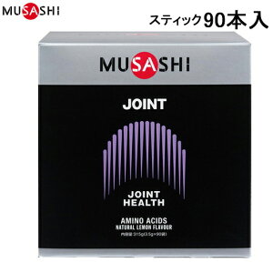 yMUSASHIzTV JOINT90 JOINT(WCg) XeBbN 90{[֐/A~m_/NHi/N⏕Hi/h{⏕Hi/Tvg]yRCPz[8]