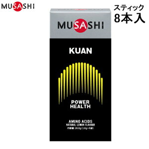 yMUSASHIzTV KUANSTK KUAN(NA) XeBbN 8{MUSASHI̊ŔiB11ނ̃A~m_oX悭z[A~m_/NHi/N⏕Hi/h{⏕Hi/Tvg]yRCPz[8]