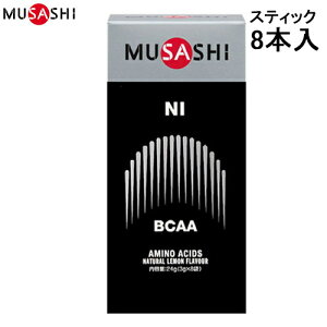 yMUSASHIzTV NISTK NI(j[) XeBbN 8{[A~m_/NHi/N⏕Hi/h{⏕Hi/Tvg]yRCPz[8]