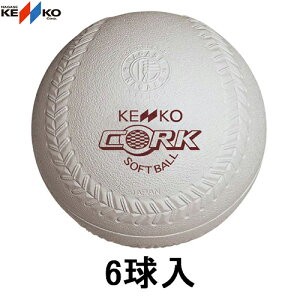 yNAGASE KENKOziKZPR[ S1CNEW VPR[ \tg{[ 1 RNc 6y\tg{[/{[/1/苅/6/w/q/ǂ/wZ/̈//Nu/`[z