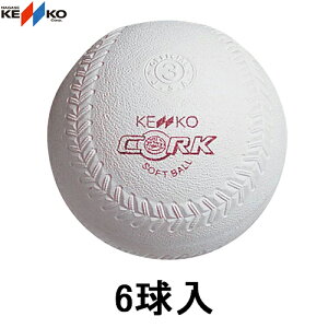 yNAGASE KENKOziKZPR[ S3CNEW VPR[ \tg{[ 3 RNc 6y\tg{[/{[/3/苅/6/w/q/ǂ/wZ/̈//Nu/`[z