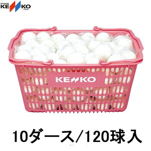 yNAGASE KENKOziKZPR[ TSOWKV \tgejX{[ W JSZbg 10_[X/120y\tgejX/ejX/\tgejX{[/t/10_[X/120///Nu/