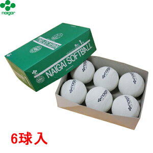 ynaigaiziCKC/O S1C \tg{[ P1 RNc 6y\tg{[/{[/苅/1/RNc/6//Nu/`[/OSzy󒍏o׃bg6zyRCP