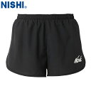 ■送料無料■【NISHI】ニシ・スポーツ 2812A052 ライトレーシングパンツ【ブラック】[ショートパンツ/短パン/陸上競技…