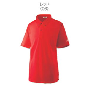 yNISHIzjVEX|[c N63-820 }CNAt@{^_E|Vcybhz[{^_E|Vc///㋣Z/gbNZ/K/g[jO/\tgȕ