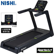 楽天市場】ランニングマシン（ブランドニシ・スポーツ）の通販