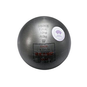 yNISHIzjVEX|[c F253C C qp 4.000kg[ZpC/4.000kgC/E㋣ZAFi/JAAFC/Fgp/ʏqKii/ZqZp/U20qpC/WA