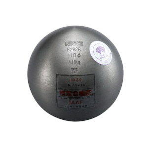 yNISHIzjVEX|[c F292B C wjqEU18jqp 5.000kg[ZpC/5.000kgC/E㋣ZAFi/JAAFC/wjqKii/U18jqZpC/Fgp/WAF