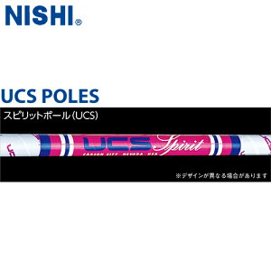 󒍐Yi[[͎Oɂ₢킹][J[iyNISHIzjVEX|[c NCU325 Xsbg|[(UCS) 3.25m[_/|[/㋣Z/Zp/KX@ۋvX`b