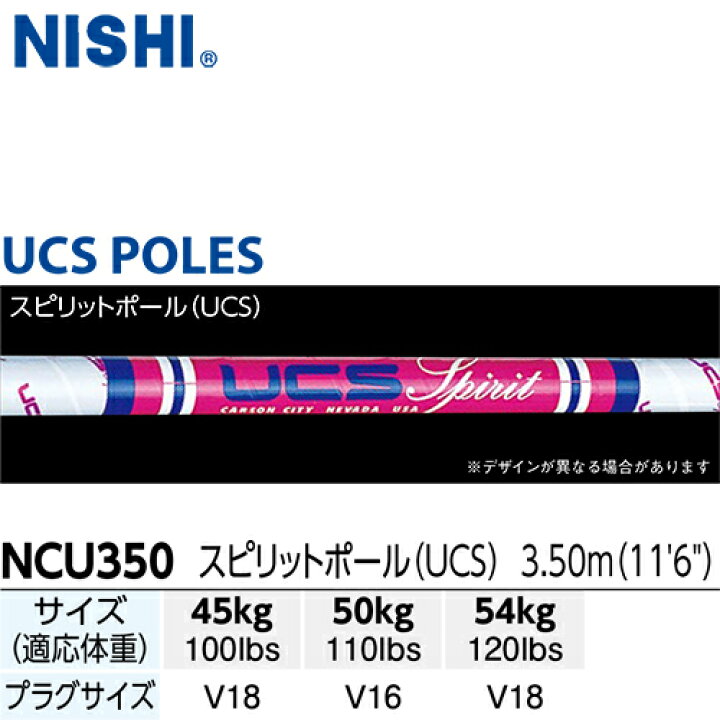 楽天市場】※受注生産品[納期は事前にお問い合わせください]☆メーカー 