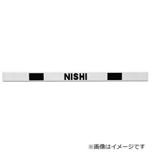 yNISHIzjVEX|[c NG1023X Kpn[ho[ (NG1023DEG1023C)[Kpn[ho[/n[hXyAp[c/Zpn[ho[/㋣ZK/̈Ɨpn[h/ϋvn[