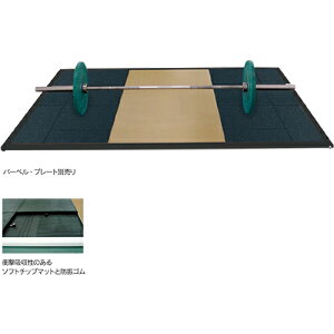 󒍐Yi[[ڈ3`4x][J[iyNISHIzjVEX|[c NT3247 o[xXe[W N21[Ռz/hg[jO}bg/\tg`bv}bgΉ/ʎgp\W