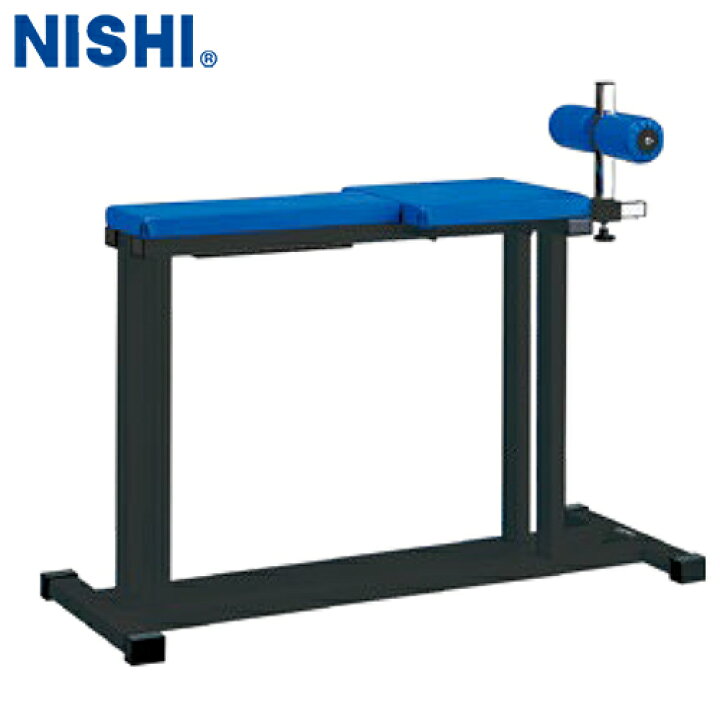 楽天市場】※受注生産品[納期目安2か月程度]☆メーカー直送品☆【NISHI 