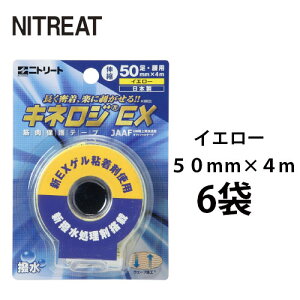 yNITREATzjg[g NKEXBP50Y LlWEXuX^[pbN[CG[]y󒍏o׃bg6pbNz[LlVI/e[sO/e/܂Ƃߔ//Nu/`[/~pi/K/
