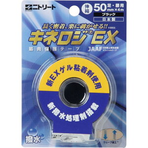 yNITREATzjg[g NKEXBP50BK LlWEXuX^[pbN[ubN][LlVIW[e[v/e[sO//Nu/`[/~pi/K//X|[c/NKEX-BP50BK/50mm×4m]yRCPz