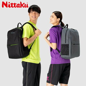݌ɂ葦[yNittakuzjb^N NK-7528 ^gfCpbN [71:ubN][72:O[]y싅pizP[X/obO/2WAY/32L/bNTbN/nhobO/obN^z֔