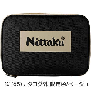 ݌ɂ葦[35OFFZ[yNittakuzjb^N NK-7226 J[SP[X [TbNX/u[/sN/~gO[]y싅piz싅pP[X/obO yRCPz