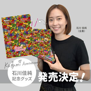 ݌ɂ葦[񐶎Y/݌ɌIyNittakuzjb^N NL-9281yΐt@CzM̐ifUCIƈl܂iIy싅pizNAt@C