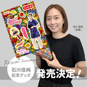 ݌ɂ葦[񐶎Y/݌ɌIyNittakuzjb^N NL-9283yΐXebJ[zM̐ifUCIƈl܂iIy싅pizދLOX