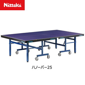 /[J[yNittakuzjb^N NT-3264 싅 nm[o[25 ܃Zp[g [LZs/A㕥ϕs][OsUorJ[hς̂]y싅piz