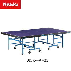 /[J[yNittakuzjb^N NT-3265 싅 UDnm[o[25 ܃Zp[g (ᒲߋ@\t)[LZs/A㕥ϕs][OsUorJ[hς
