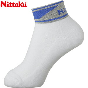 yNittakuzjb^N NW-2713-09 ׃O[\bNX [u[]y싅piz싅\bNX/싅pCyRCPz